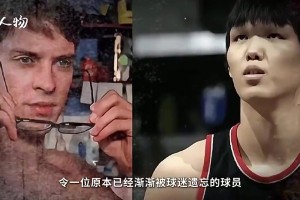 KD曾谈：我从没想过结婚！因为现实生活中，我没见过天长地久！