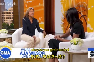 阿德巴约：詹姆斯退役后，字母哥就是下一个詹姆斯，他是当下最强