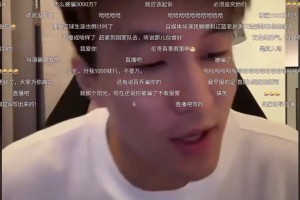 郭艾伦：自媒体把我写得跟傻子一样，那我必须得回应下啊