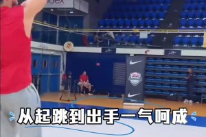 布克的投篮动作简直行云流水，越看越喜欢！